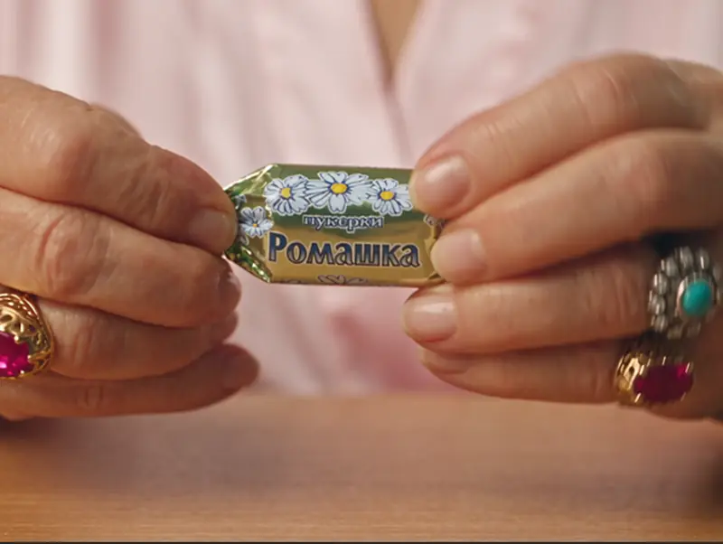 Brand Drop — AI video ad (confectionery, commercial)